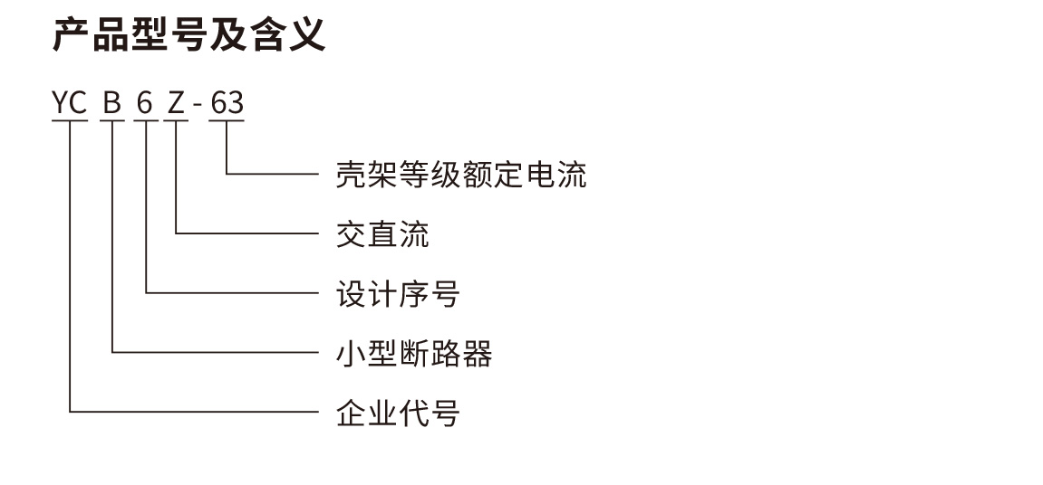 19年12月長城内銷擎天未轉曲-36_03.jpg