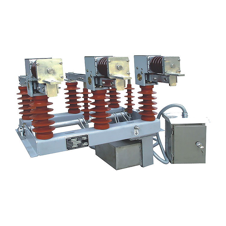 FZW32-12（40.5）型 戶外(wài)高壓隔離(lí)真空負荷開(kāi)關
